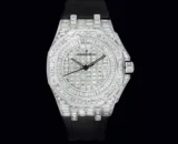 Audemars Piguet Royal Oak Silver Men's Watch - 15400