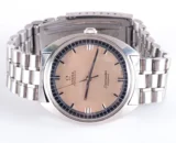 Omega Seamaster Cosmic Stainless Steel Automatic Mechanical Wrist Watch 76.5g
