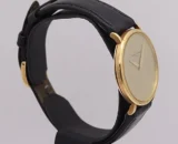 VACHERON CONSTANTIN Manual Winding Geneva Gold Dial Round Men's Watch